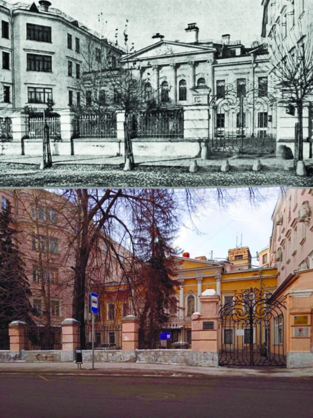 Москва дореволюционная - 11
