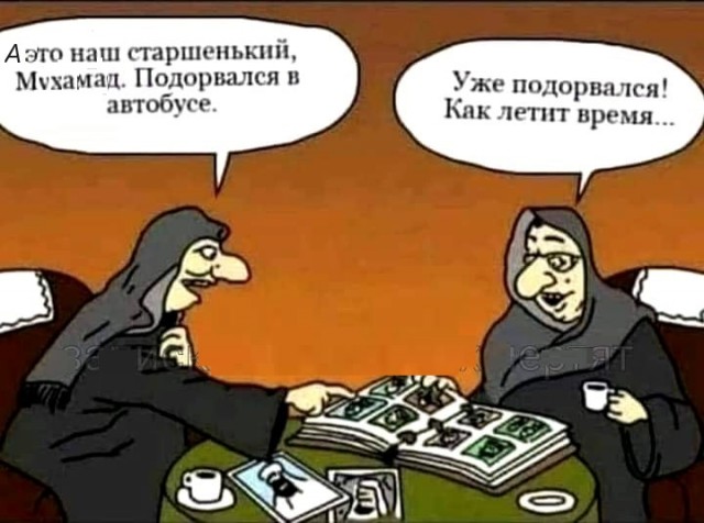 Картинки разные с надписями и без