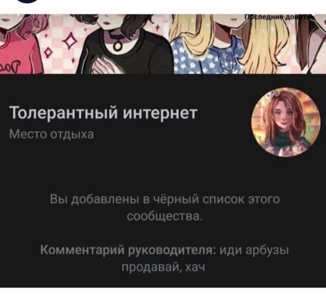Картинки на 	субботний день