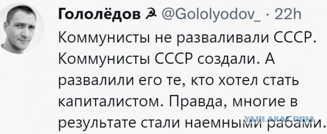 Московские магазины в советское время