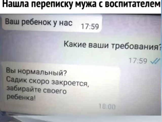 Завалялось тут случайно немного забавных картинок