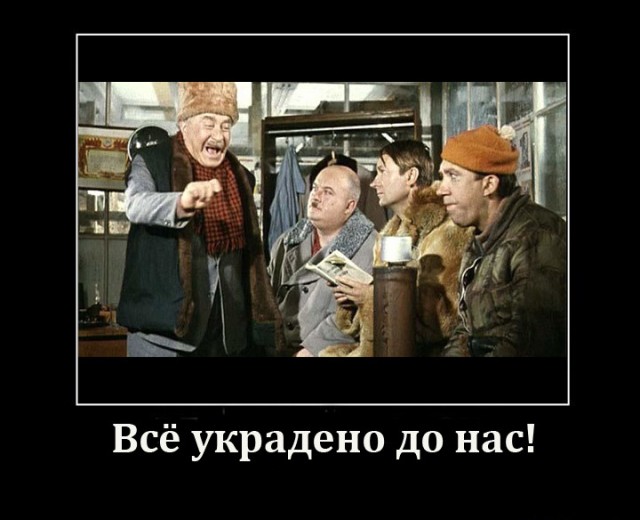 Сейф с 50 млн мошенники вынесли из квартиры председателя правления общероссийского народного движения "За сбережение народа"