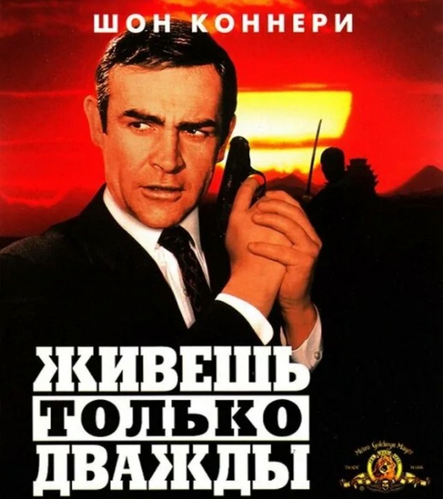 Ну, что тут сказать, один раз живем...