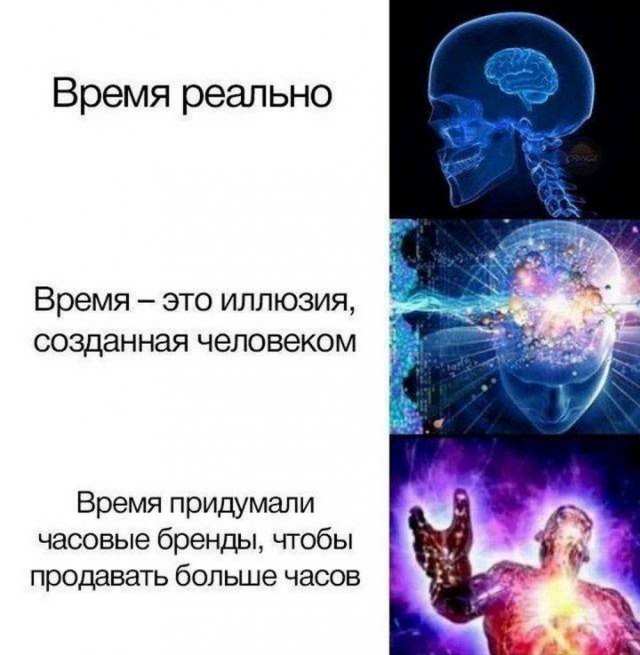 А когда будет восстание машин?