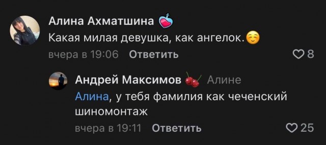 Ну по факту