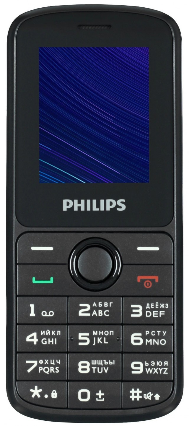 Почему исчез Philips? Бренд, который когда-то был в каждом доме