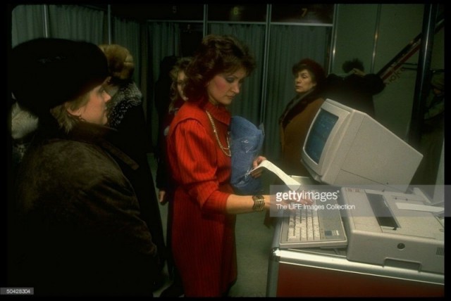 Интересные фотографии 1990 -х. 19.05.25
