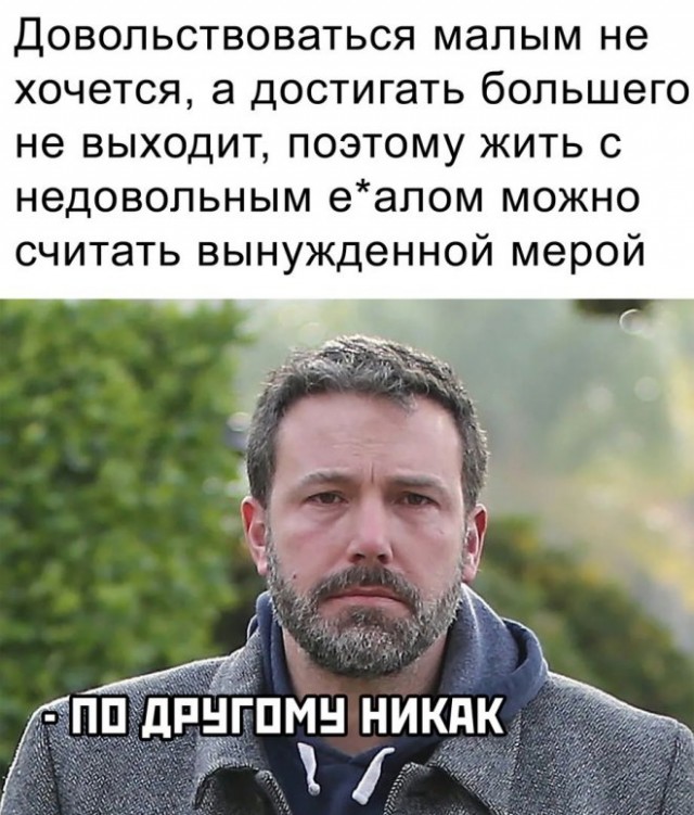 Веселые картинки в пятницу (23.05)
