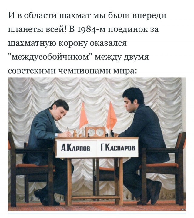 Яркие восьмидесятые: СССР на пороге перемен. Часть вторая.