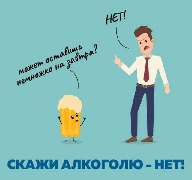Так себе картинки 28.05.25