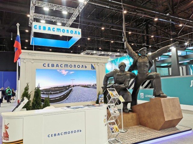 Чем встречают гостей стенды  Петербургского международного экономического форума, который сегодня открывается в Санкт-Петербурге