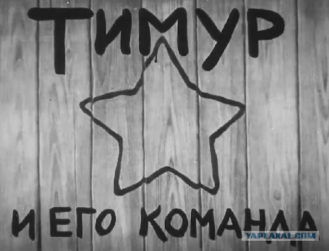 Какой молодец Яндекс
