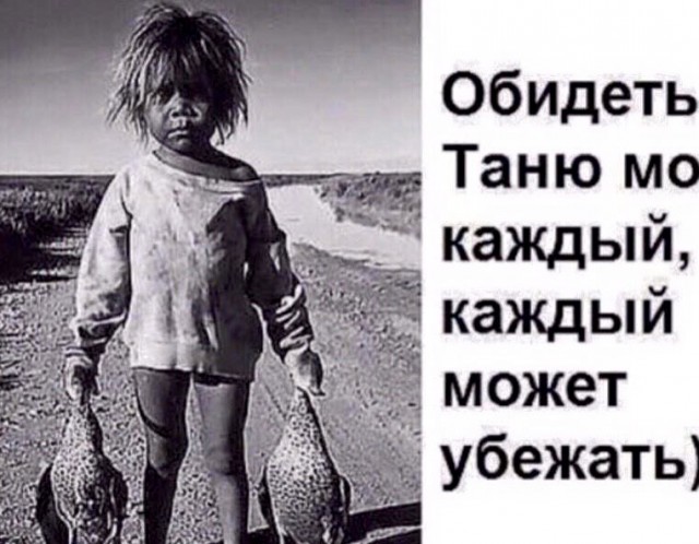 «Не родись раком!», или история о том, как роженица в роддом ехать не хотела