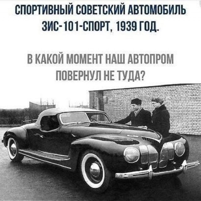 Так себе картинки 04.07.25