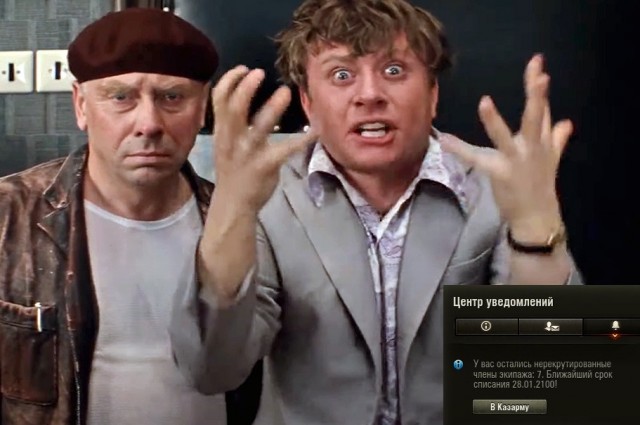 Wargaming 62