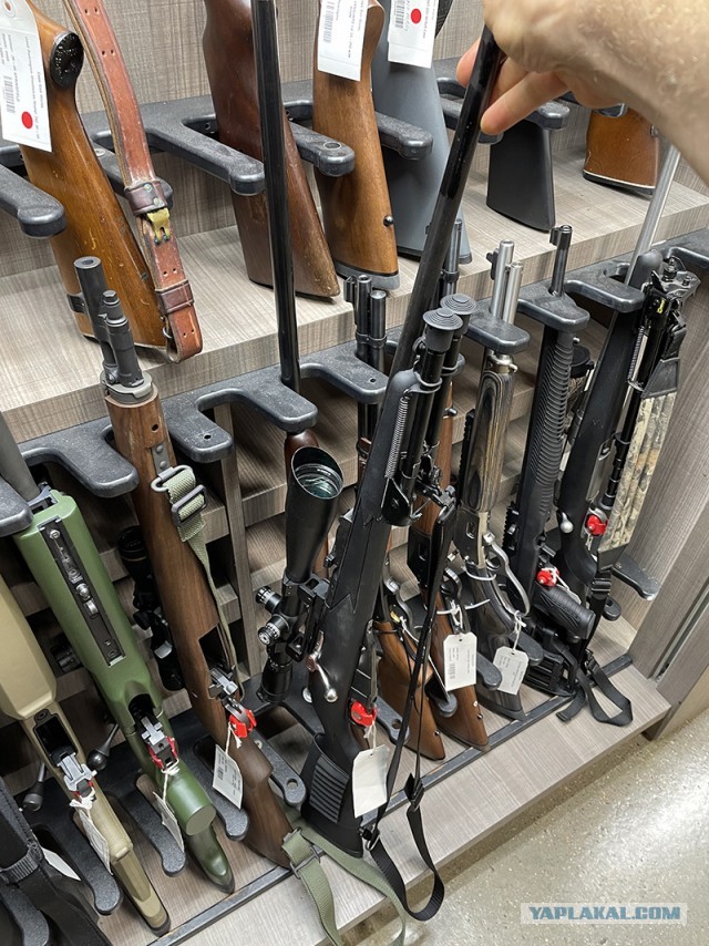 Околооружейное..