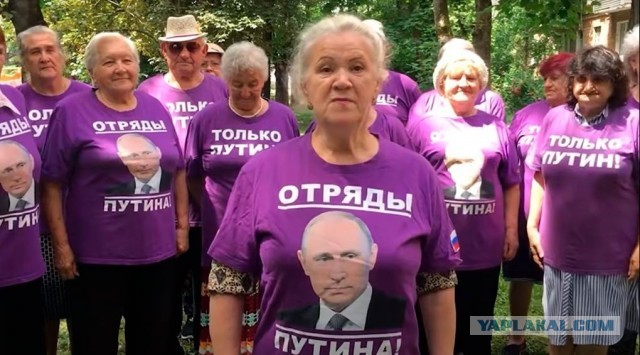 Вертолеты и ПВО отразили атаку украинских БПЛА на Москву