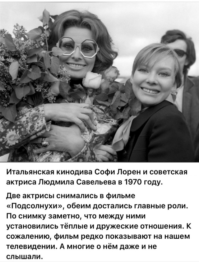 Интересные снимки известных людей 21.07.25