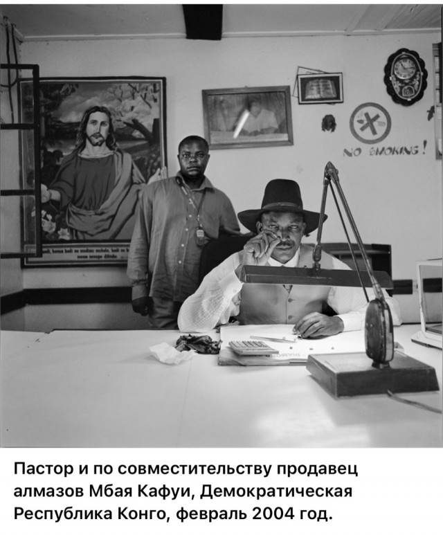 Редкие кадры и архивные снимки 06.08.25