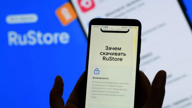Новые правила продажи смартфонов вступят в силу 1 сентября