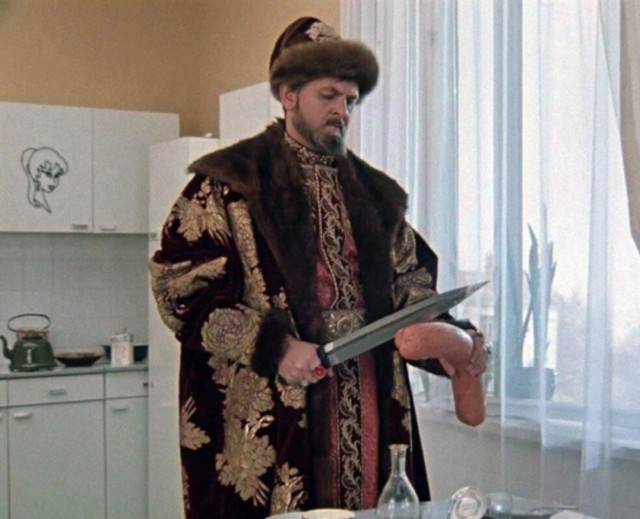 Прозванный за жестокость Васильевичем...