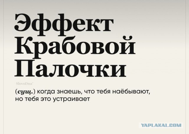 Кому красной рыбы недорого, налетай!