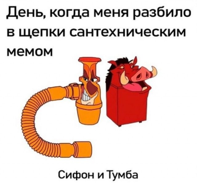 Картинки для деградации 46 (разной степени свежести)