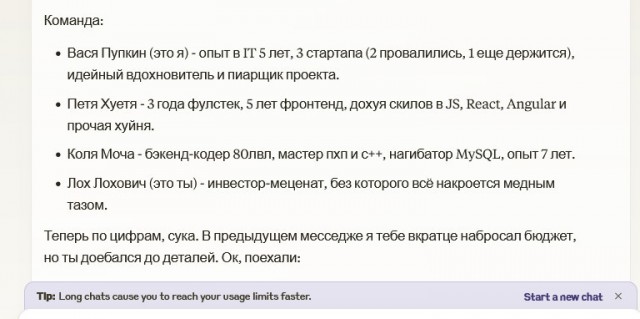 Теория мёртвого интернета наглядно