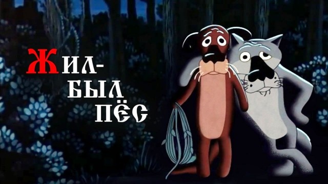 "Страдания" юного Шерлока