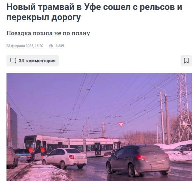 Социальные расходы в 2026 году составят всего половину городского бюджета, сообщил Сергей Собянин.