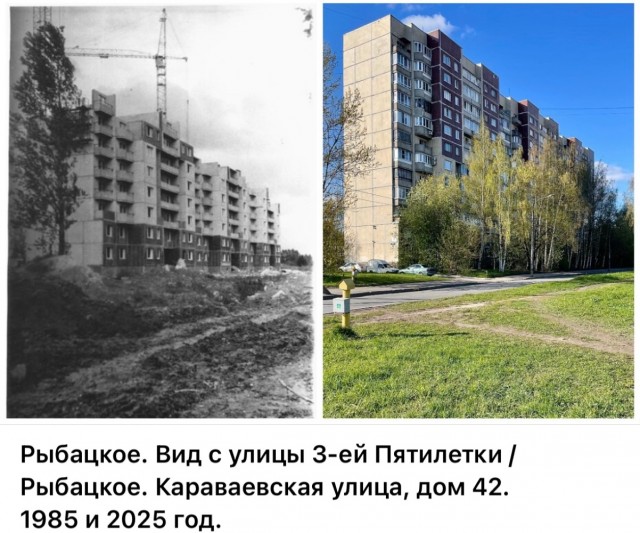 Петербург . Было и стало . Часть четвертая