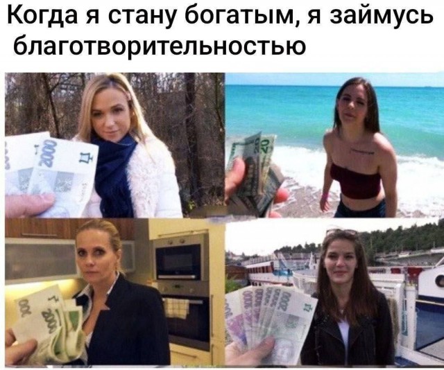 Картинки всякие разные невпопад