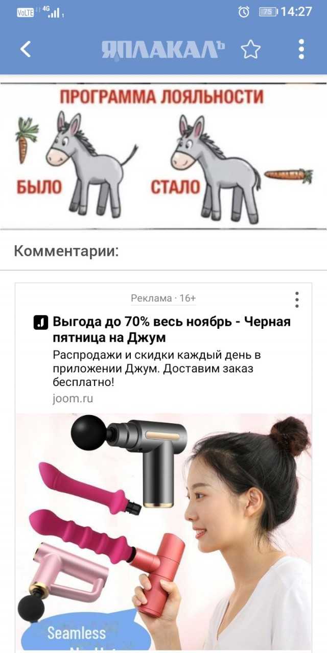Яндекс такси с первого ноября