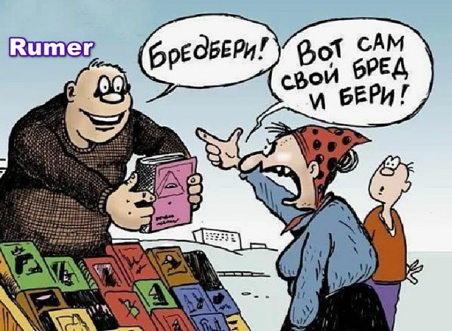 На вернисаже как-то раз....