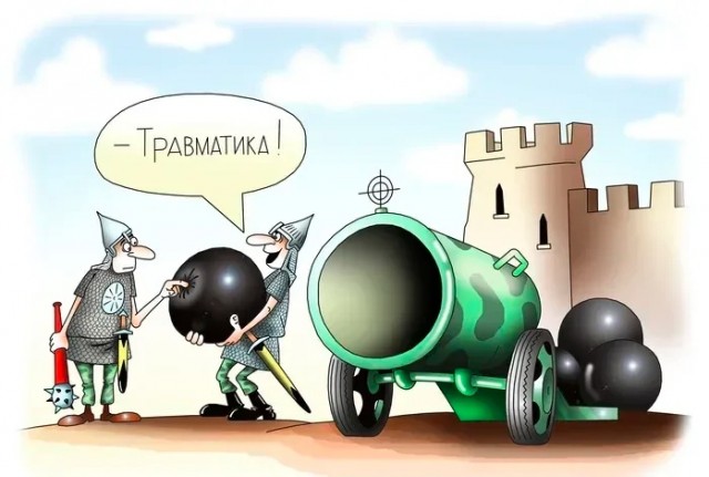 Картинки для деградации 93 (разной степени свежести)