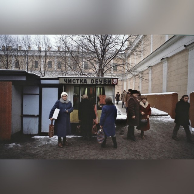 Фотографии из прошлого нашей страны – 124