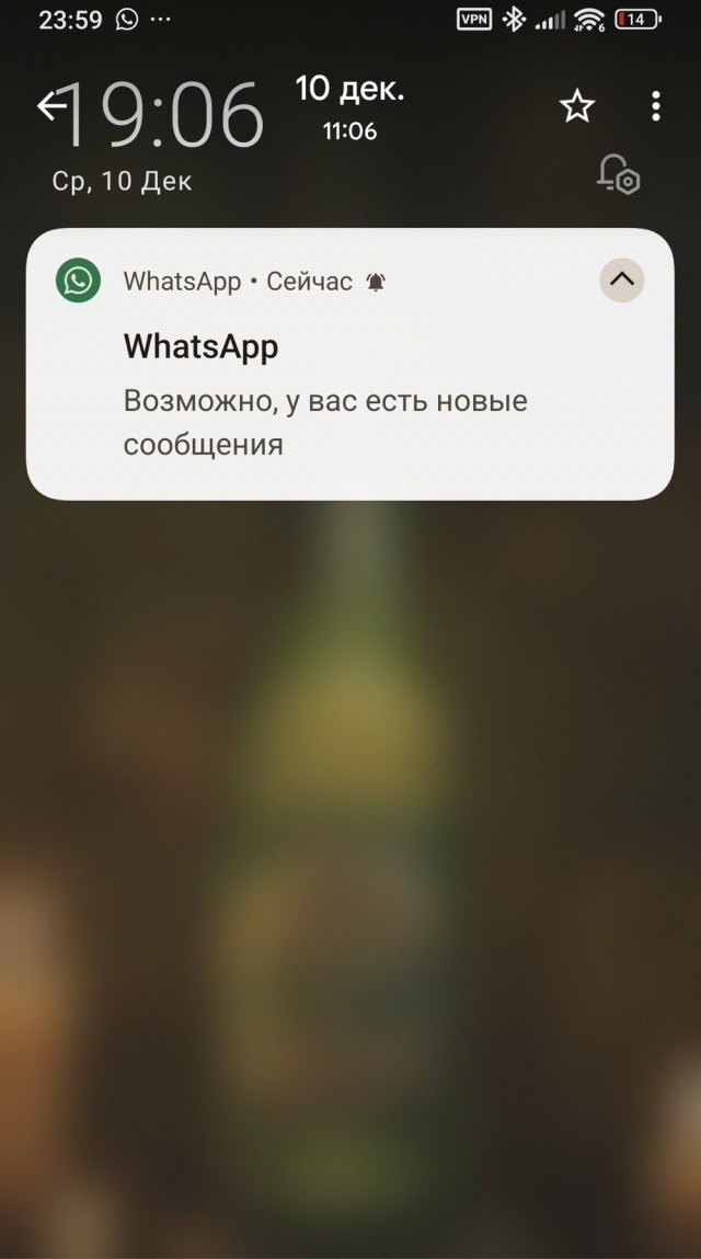 Субботние картинки