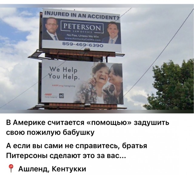 Воскресные картинки
