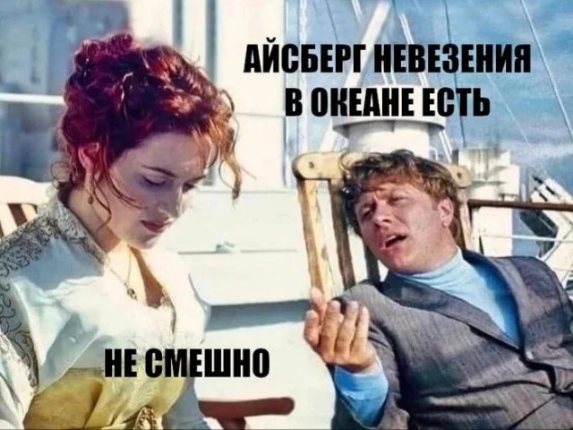 Субботние картинки