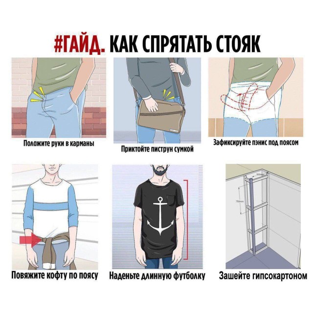 Чёрно-пошлая деградация
