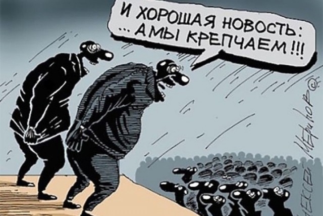 И снова автоваз утиль