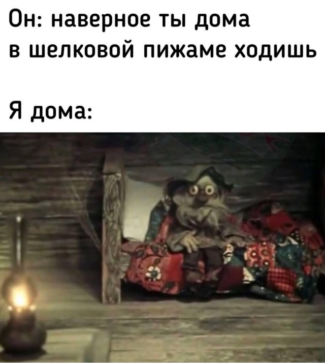 Понедельника картинки