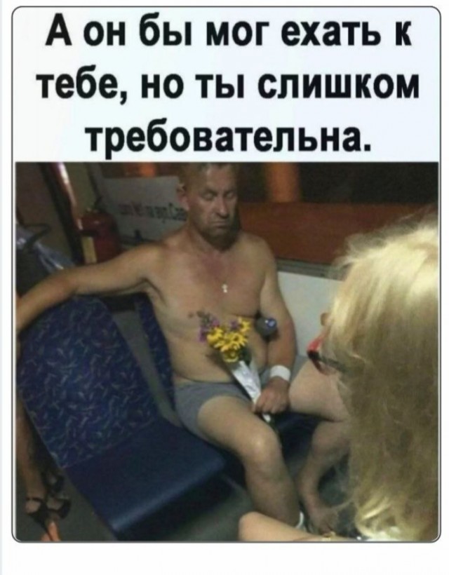 Субботние картинки