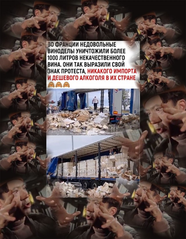 Так себе картинки 18.02.26