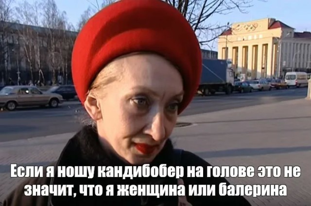 А у вас были странные свидания?