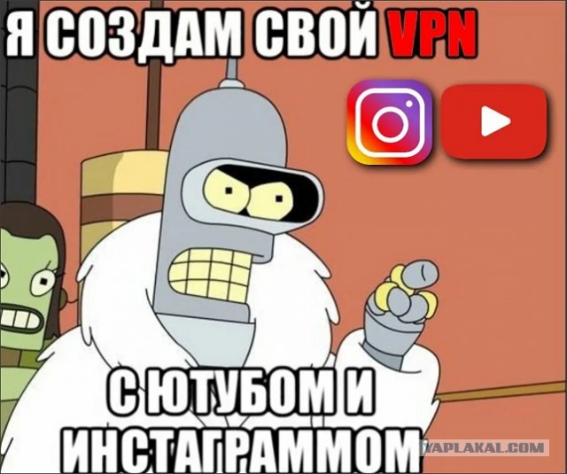 Telegram не замедляют в Госдуме