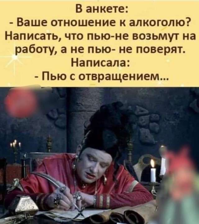 Картиночки, баянчики 28 марта