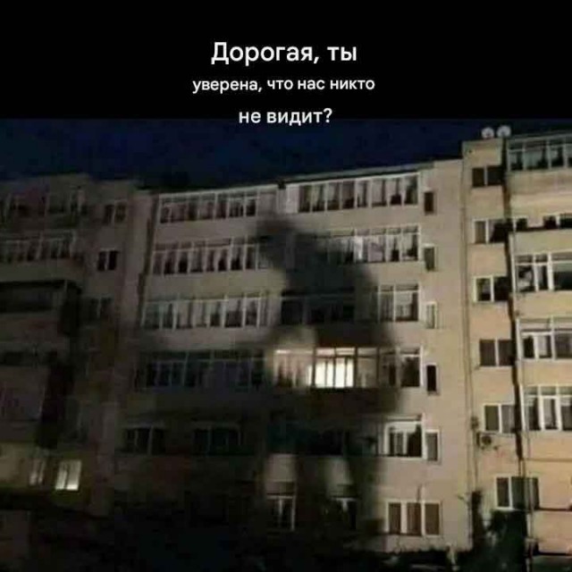 Забавные и не очень скромные картинки - 29