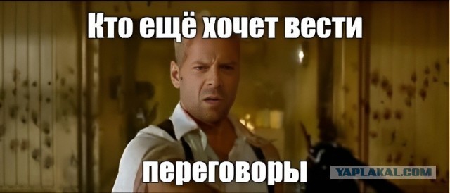 Лудоман взял в заложники сотрудницу букмекерской конторы во Владикавказе.