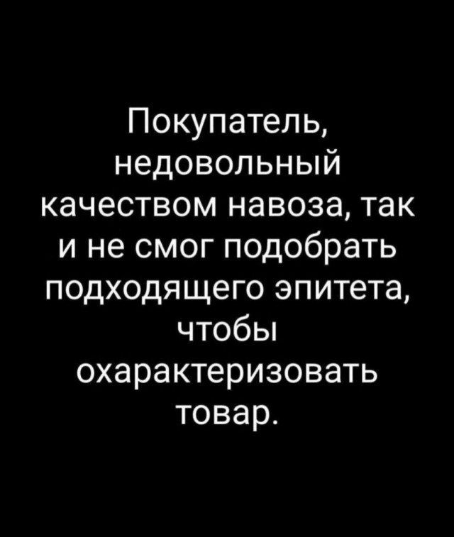 Картинки, надписи.